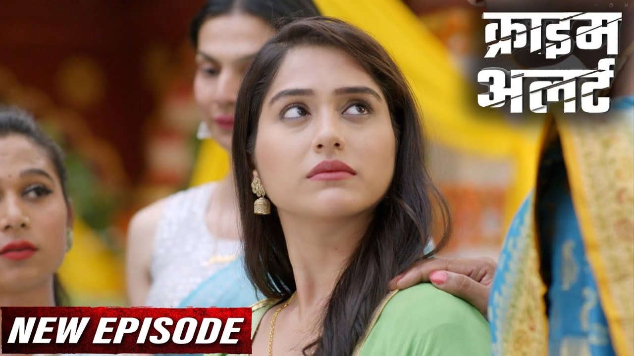 गांव की लड़की को हुआ किन्नर से प्यार | Crime Patrol New Episode | Crime Alert