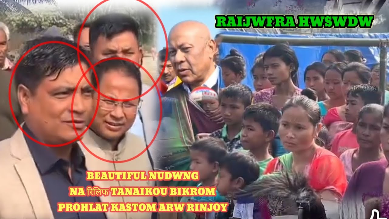 HAGRAMA MOHILARY A BORO HARINI TAKAI SANNW NA SANNA ?