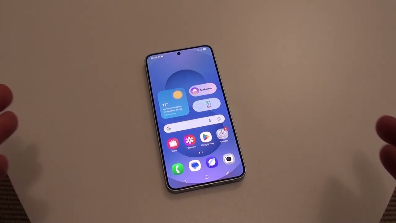 Обзор Samsung Galaxy S25 - производительный, но компактный смартфон-флагман