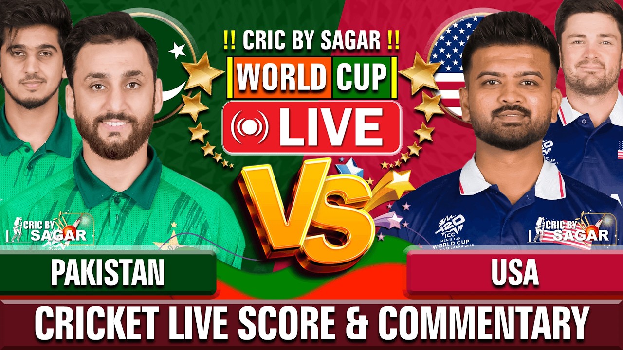 Pakistan vs United States of America | PAK vs USA | Cricket Live Score & Commentary
