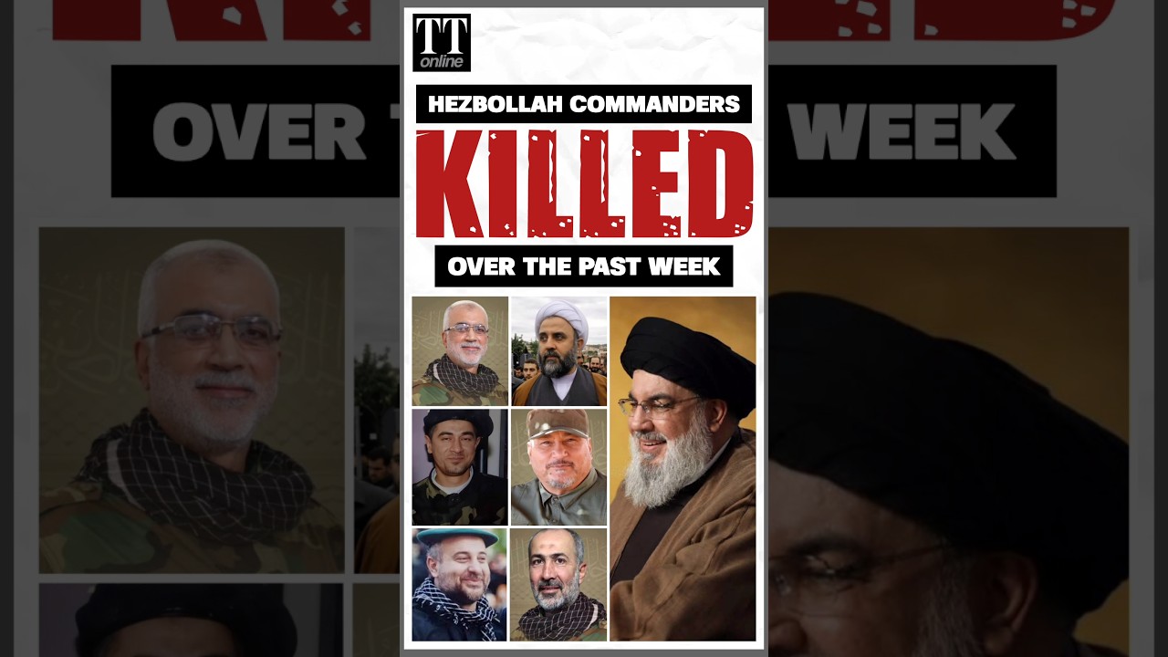 Who Were the 7 Top Hezbollah Commanders Killed Over The Past Week? #israel #lebanon #hezbollah