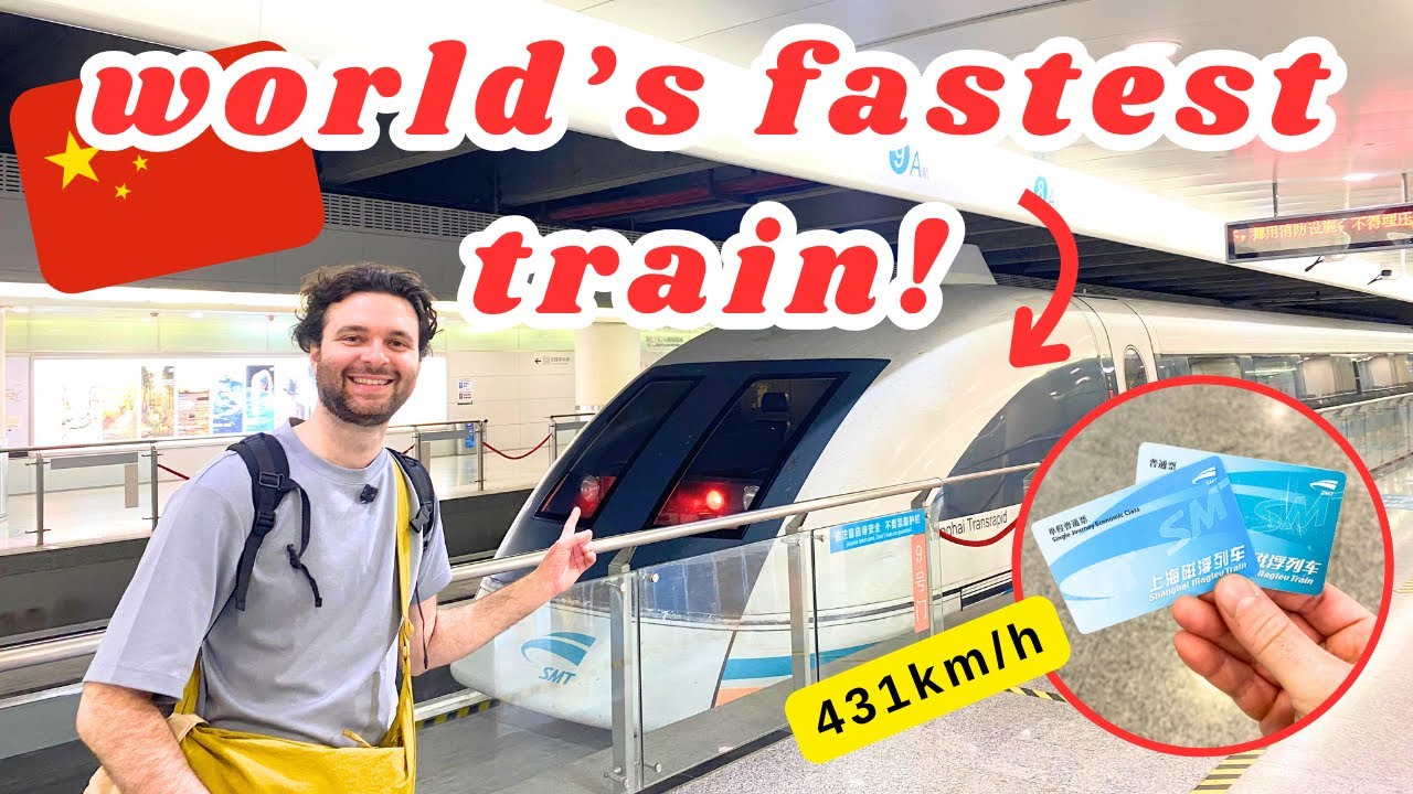 Самый быстрый поезд в мире — в Китае! Шанхайский маглев 🇨🇳🚄