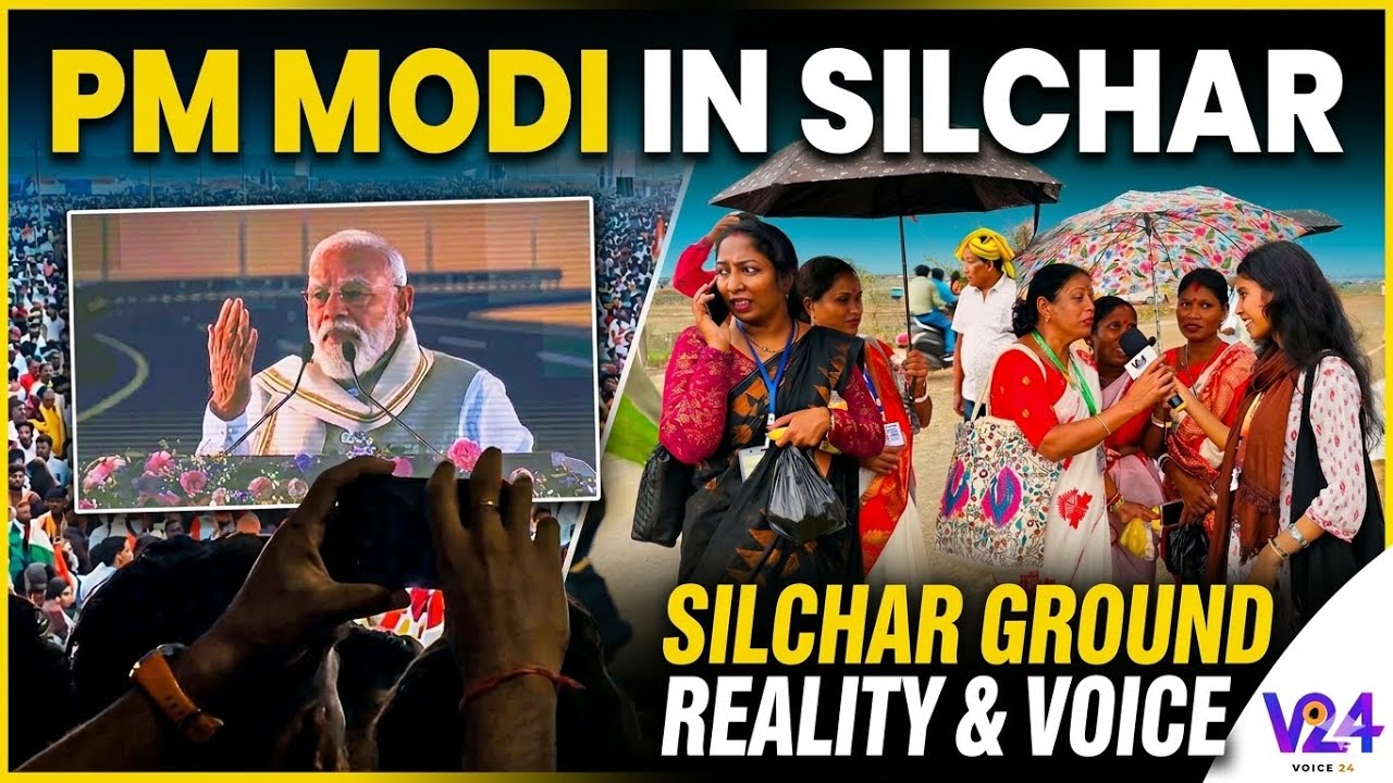 PM Modi’s Silchar visit: Public reactions and expectations from Barak Valley.