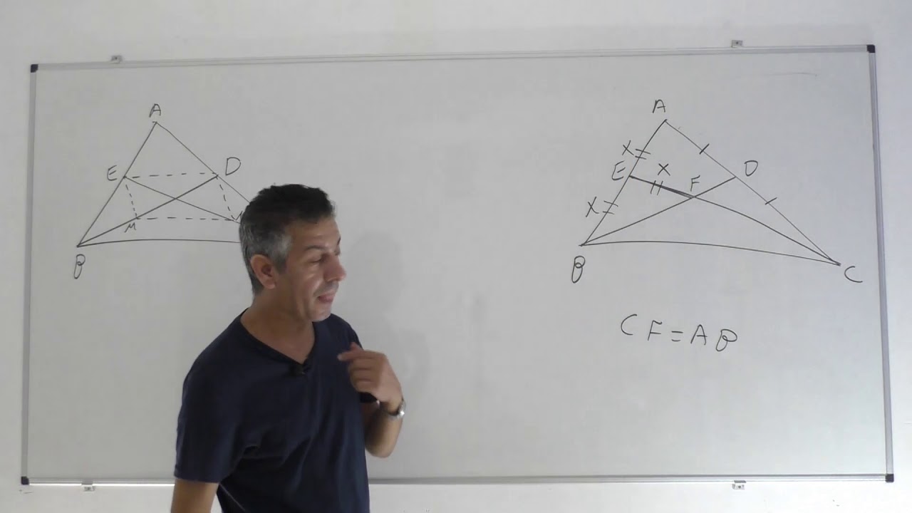 נקודת מפגש תיכונים-הסבר ודוגמה למשפט