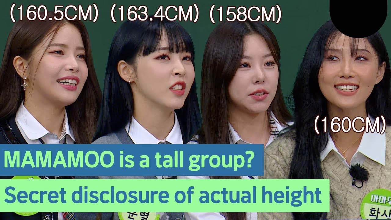 1CM's pride! Who is the tallest member of MAMAMOO?