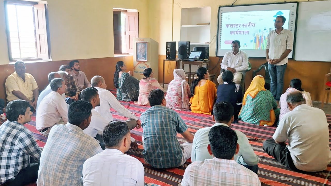 क्लस्टर स्तरीय एफएलएन कार्यशाला का आयोजन