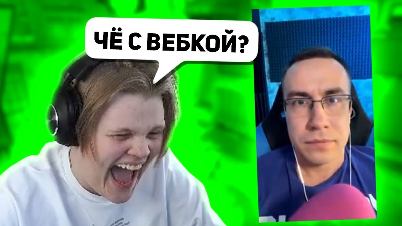 КАРАВАЙ УГАРАЕТ С ВЕБКИ ЛИКСА В ФОРТНАЙТ