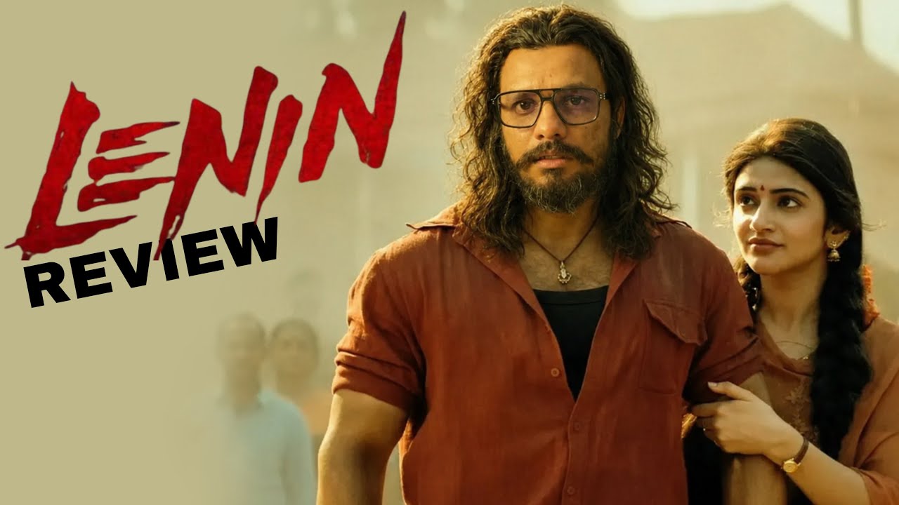 Lenin Movie Review || Poolachokka Reviews || Akhil Latest Telugu Movie 