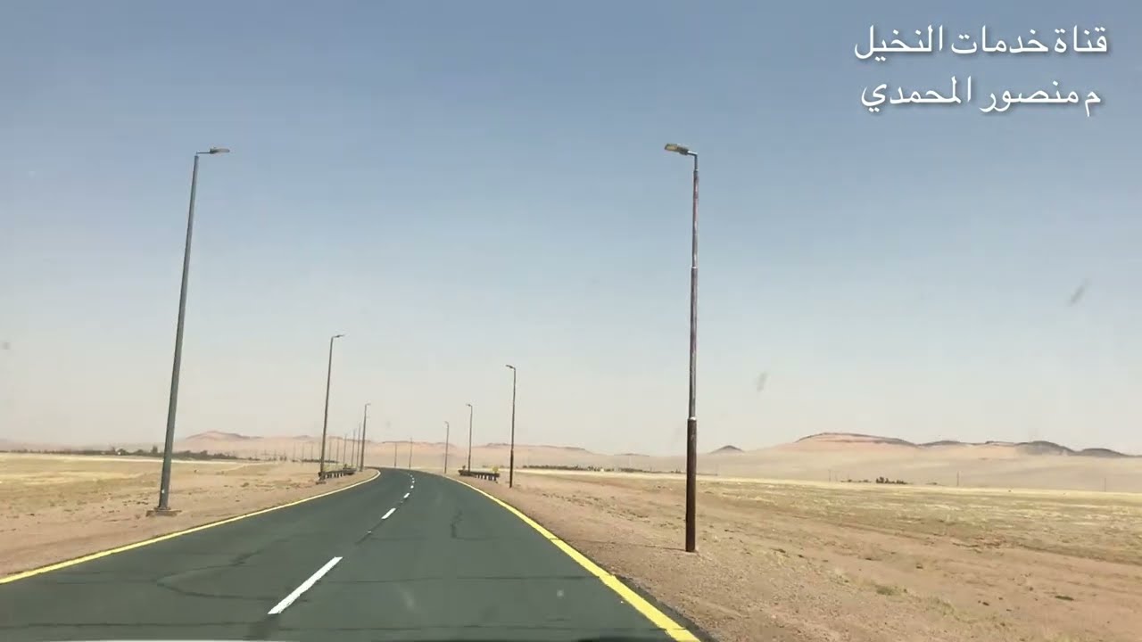 قرية فيضة ابن سويلم - منطقة حائل - قناة خدمات النخيل - م منصور المحمدي