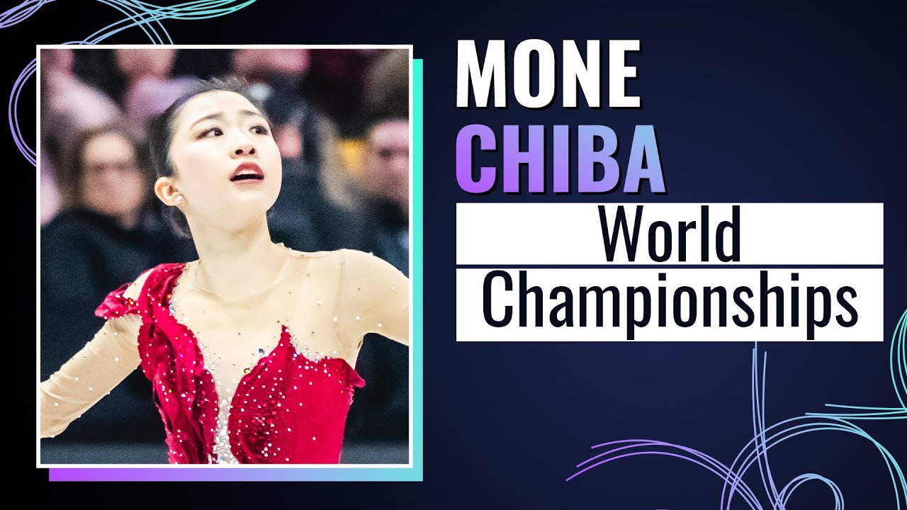 Mone CHIBA (JPN) | Women Free Skating | ISU World Championships | Boston 2025 | #FigureSkating
