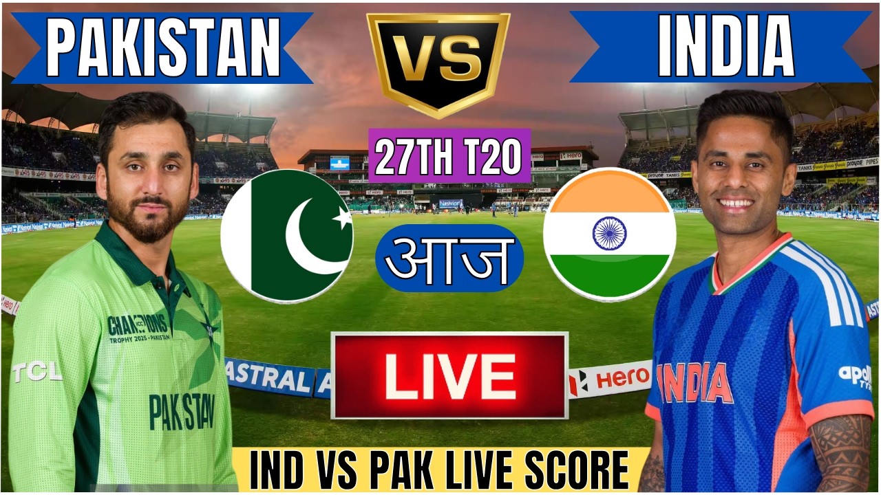 Live PAK Vs IND T20 WC Match Today | IND vs PAK 27th T20  Last 5 Overs #livescore