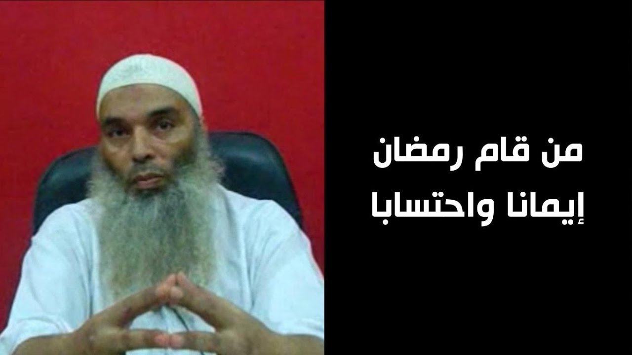 معنى 