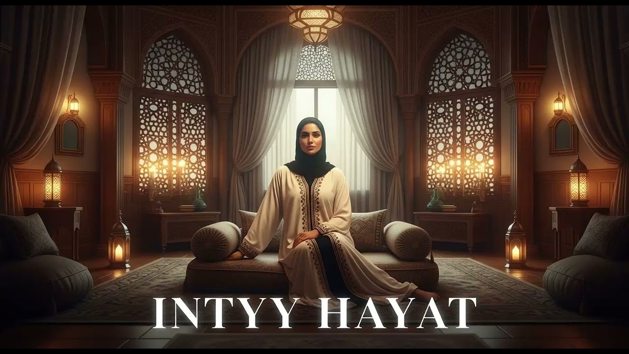 INTY HAYATYY | SWAHILI ARABIC PRODUCER