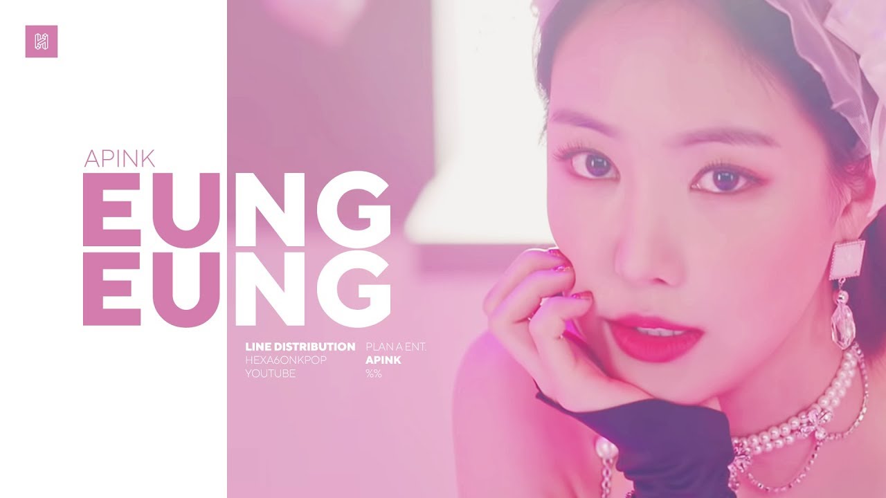 Apink - %% (Eung Eung) Line Distribution (Color Coded) | 에이핑크 - %% (응응)