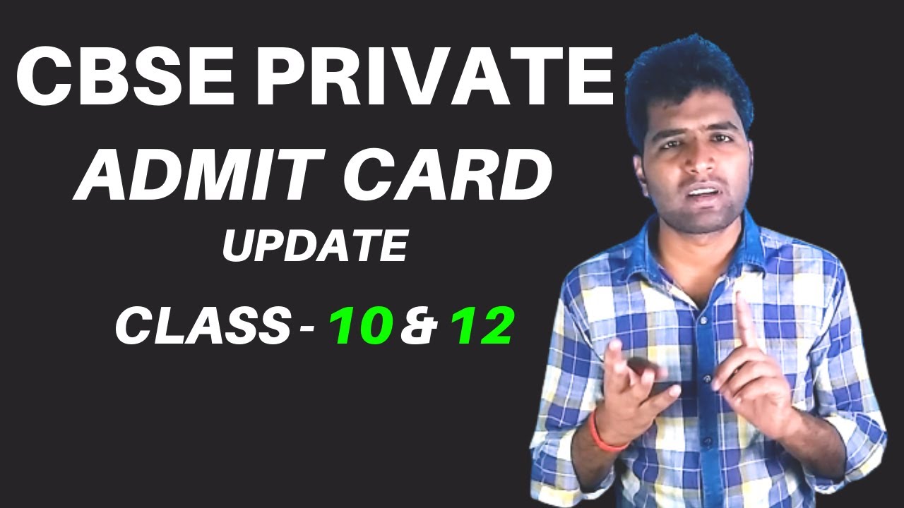 Admit Card Update CBSE 2021 || Admit Card CBSE Private 2021