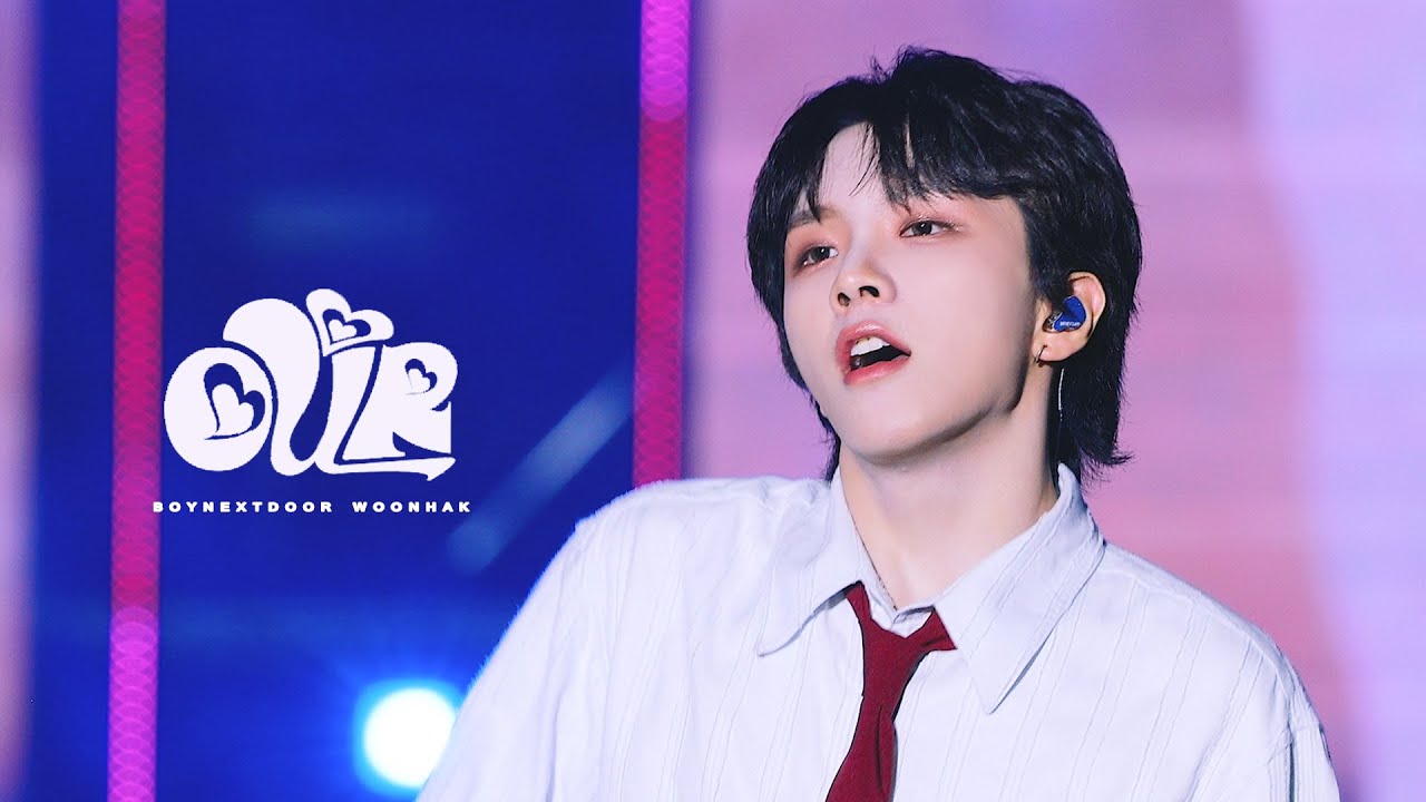 [4K] 240608 BOF 'OUR' 보이넥스트도어 운학 직캠 | BOYNEXTDOOR WOONHAK Focus