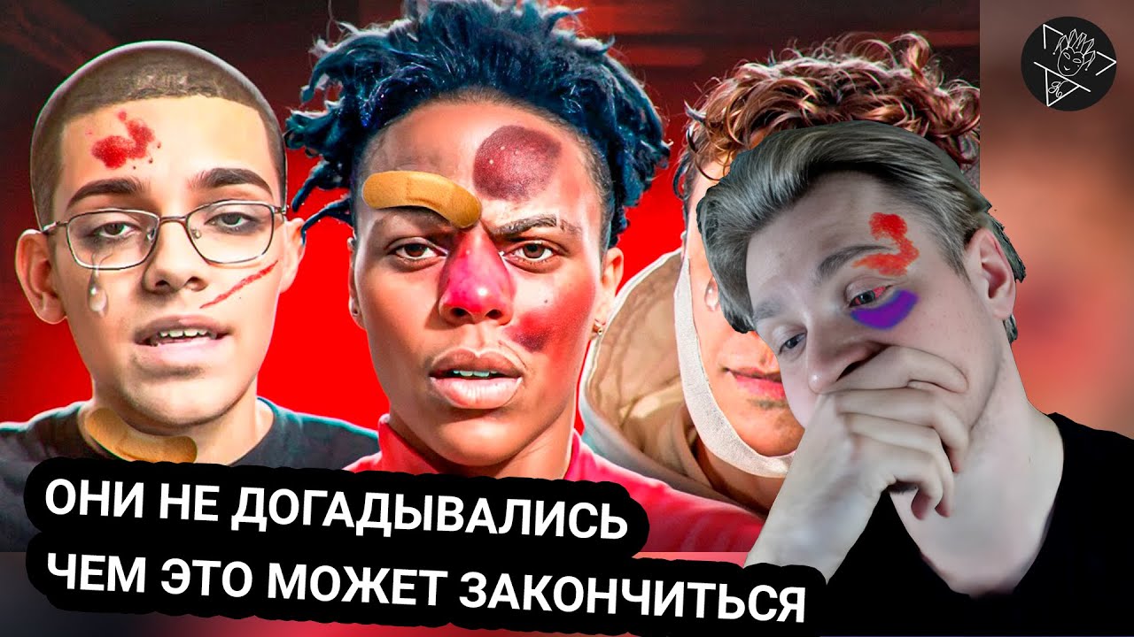 Kensant смотрит: Случаи, Когда Стримеры Нарвались Не На Тех Людей ►  a_ve_znali