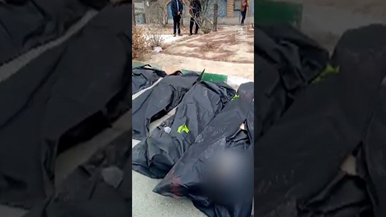 Iranian families commemorate 40-day anniversary of protester massacre