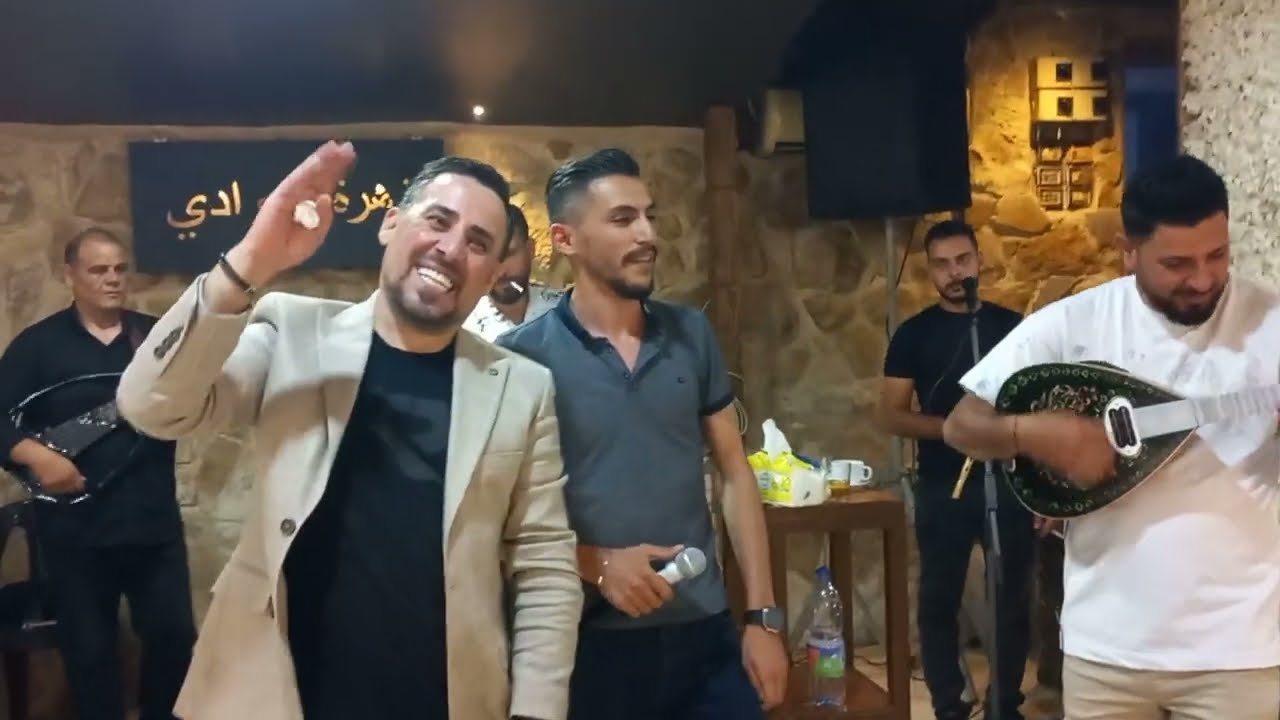 دبكة عرب - الفنان ضياء العراقي والفنان بلال العبدالله مع أنغام عازف البزق نجم اسبر