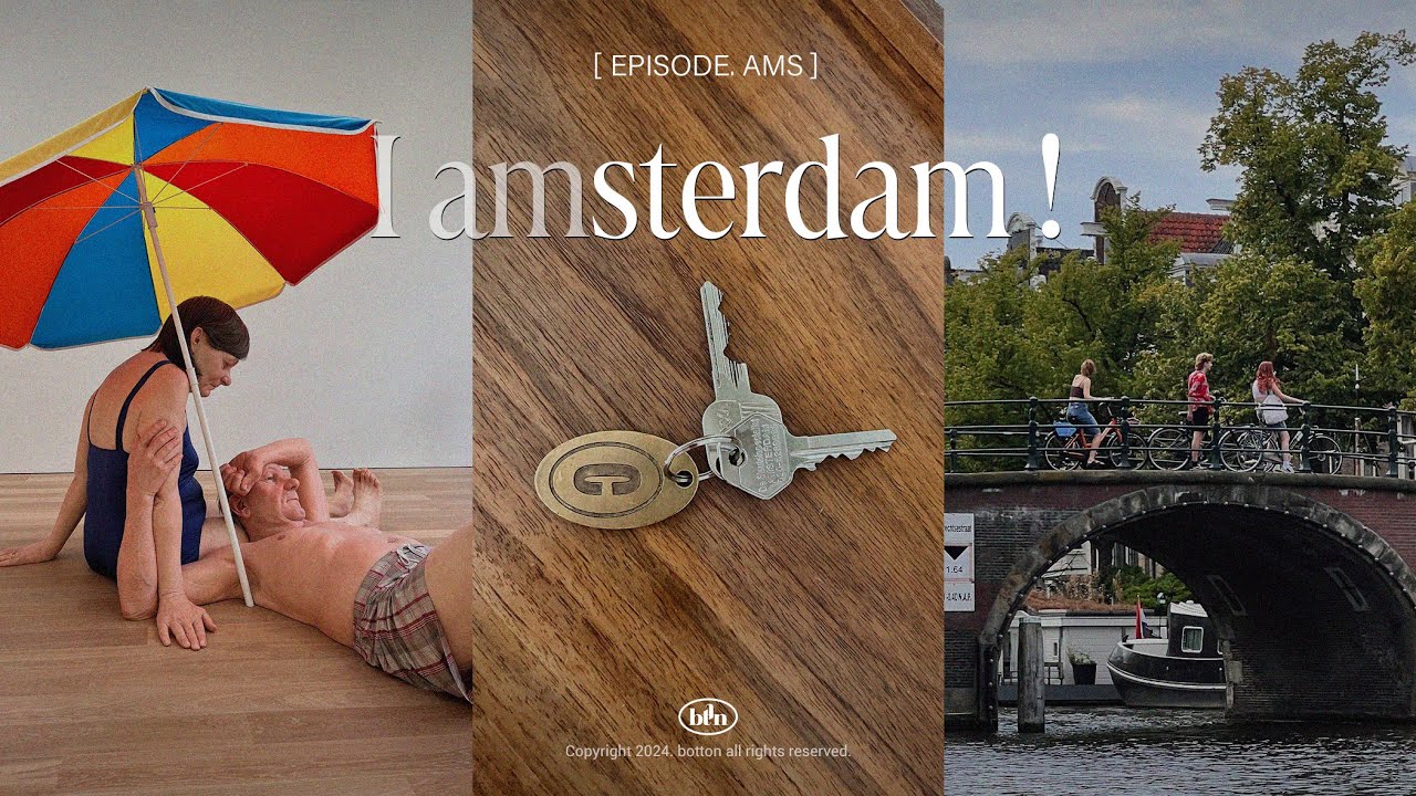 [𝑒𝓅. ams]  # 03 나야, 암스테르담 ! 근데 이제 인생 숙소를 곁들인 🤎 4박5일 | carmen/calisto/winkel43/voolinden/la bohem(𝟒𝐤)