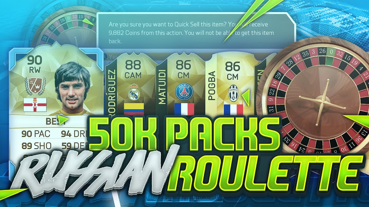 РУССКАЯ РУЛЕТКА: ОТКРЫВАЕМ ОГРОМНЫЕ ПАКИ ЗА 50К | FIFA 16