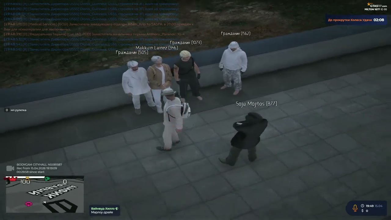 unknown replay 2026 04 15 19 50
