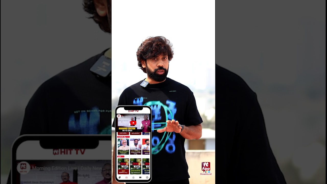 Download HIT TV App now:  