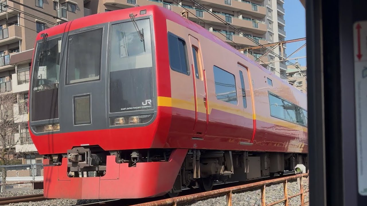 【4K高画質】【特急きぬがわ3号運転に伴う送り込み回送】253系1000番台ｵｵOM-N01編成の回送列車と浦和〜大宮駅間ですれ違うシーン（2026.2.23 9:57）