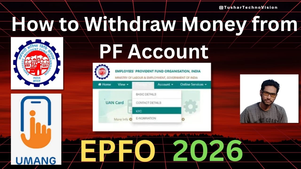 PF Withdrawal Process Online 2026 l PF ka paisa keise nikale l How to withdraw PF online l EPFO 2026