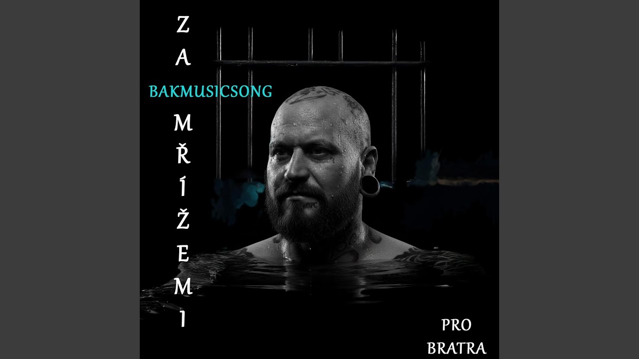 Za mřížemi / Píseň pro mého bratra