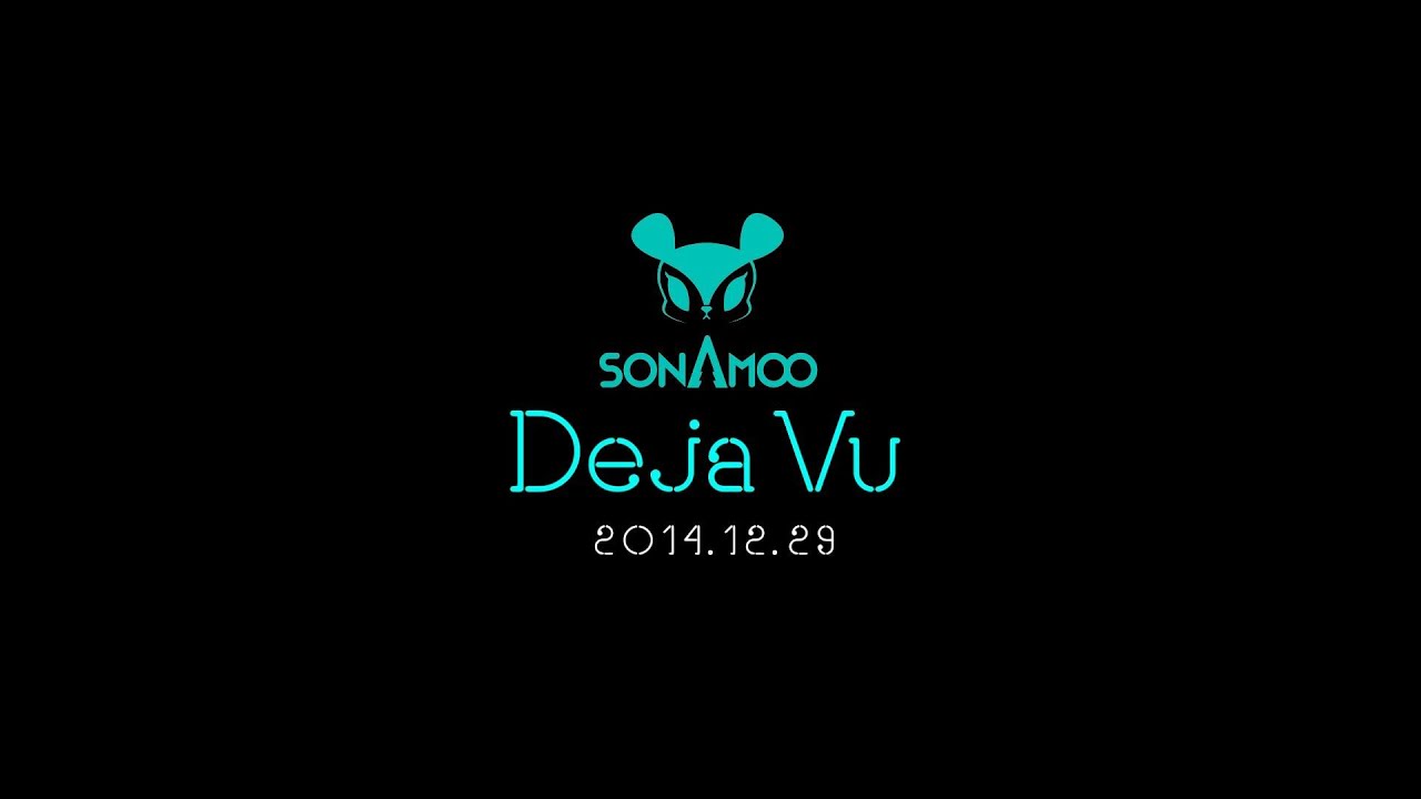 소나무(SONAMOO) - Deja Vu M/V Teaser