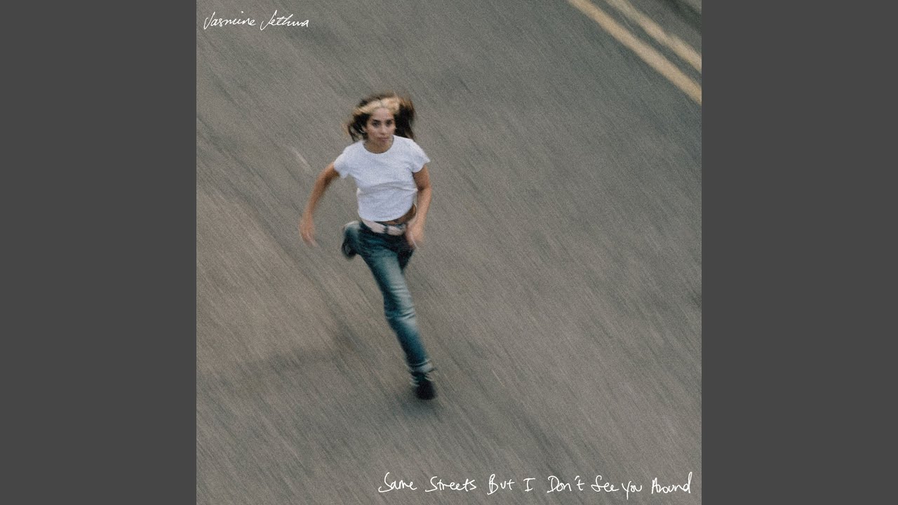 Don't See You Around