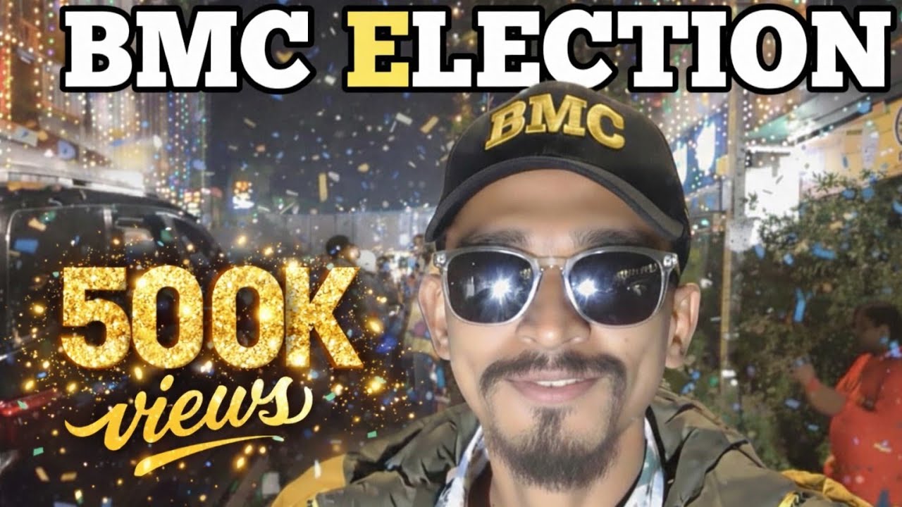 BMC Election 💥🎉Jeet ka Jashn! 🥳 | Hamari Shandaar 🎊Kamyabi | Dhanyawad Mumbai  #vlog #motivation 