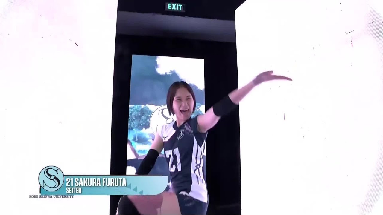Kobe Shinwa University entrance | 2025 PVL Invitational