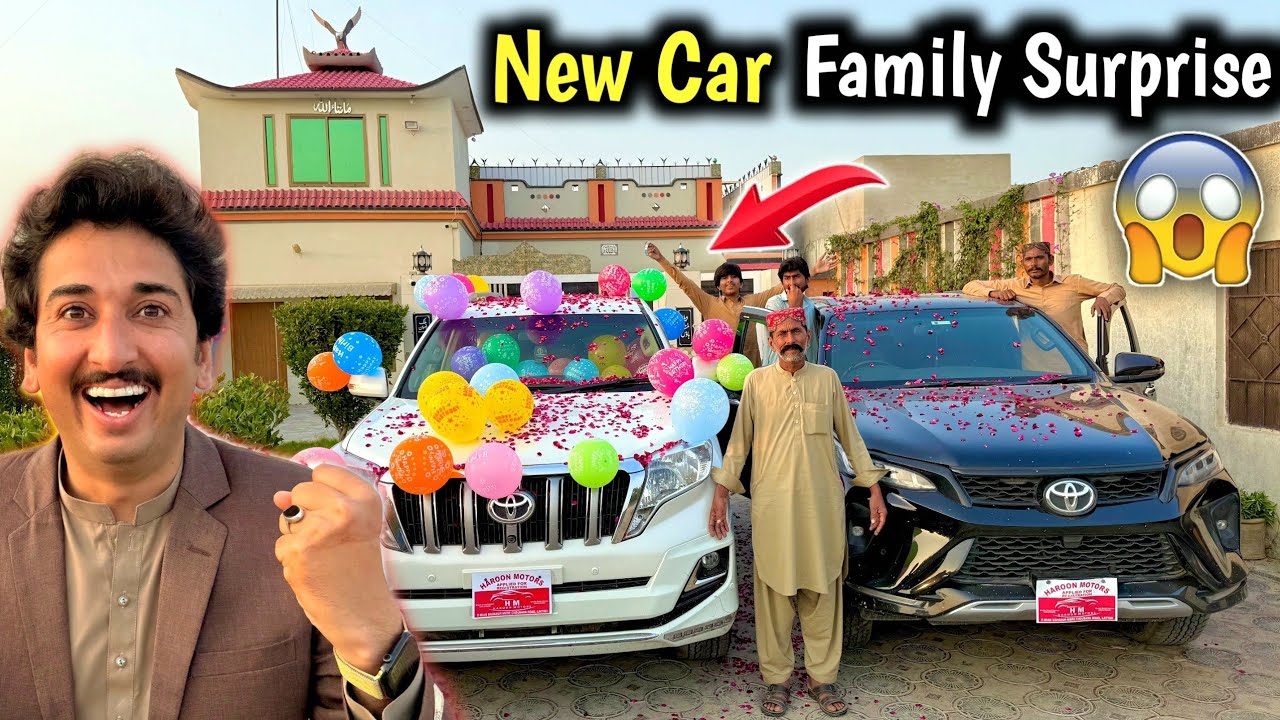 New Land Cruiser 🚘Family Surprise 😮 Abu Jan Rony Lagy😪🥲خوشی کے آنسو