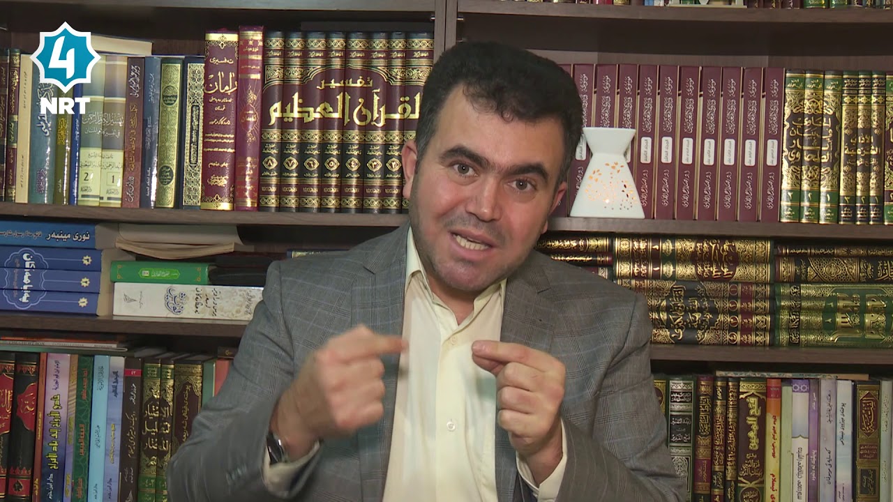 ئیسلام و پێکەوەژیان