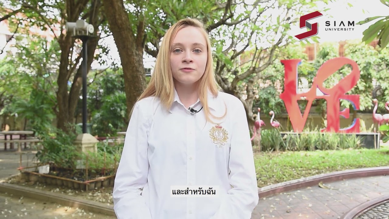 Celine Johnson  International College Alumni  ( Information Technology ) Siam University