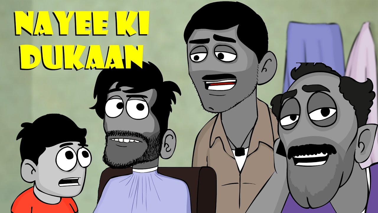 Nayee ki Dukaan