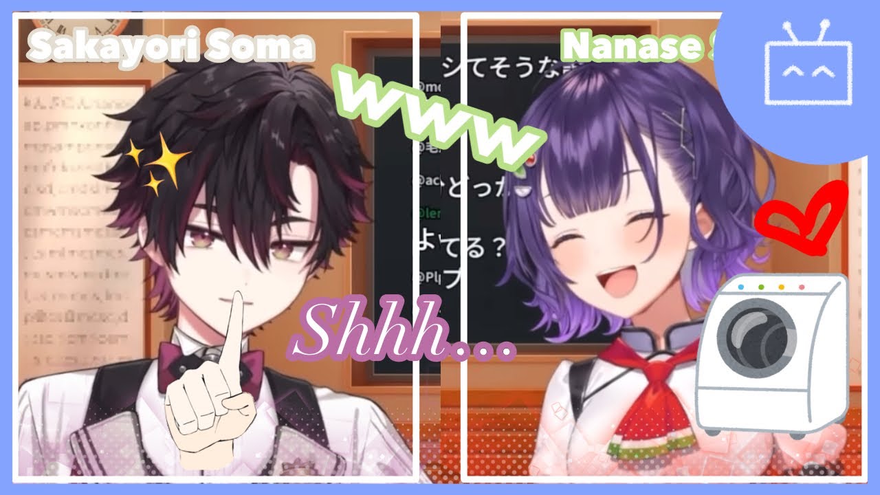 Soma’s HS delusion + Suzu’s new purchase [Sakayori Soma/ Nanase Suzuna/ Nijisanji] (Eng sub)