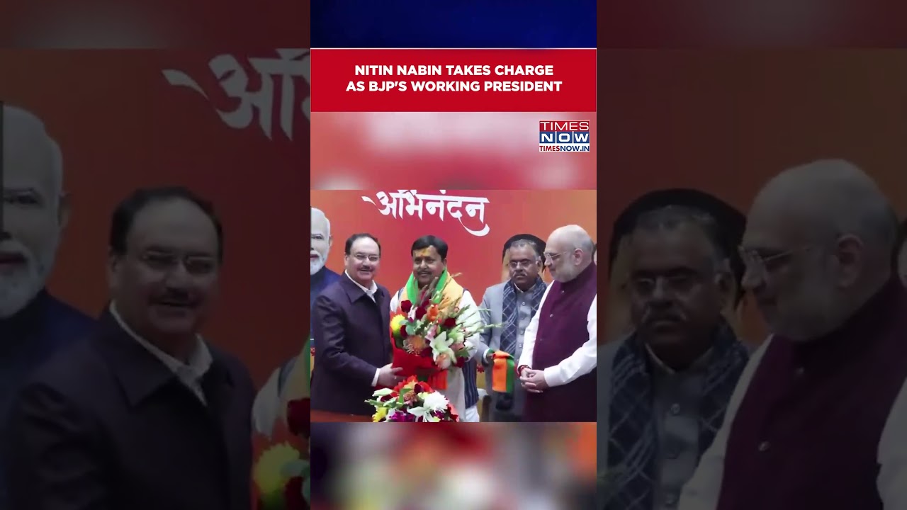 Watch: Nitin Nabin Takes Charge As BJP's New Working President, Receives Warm Welcome 