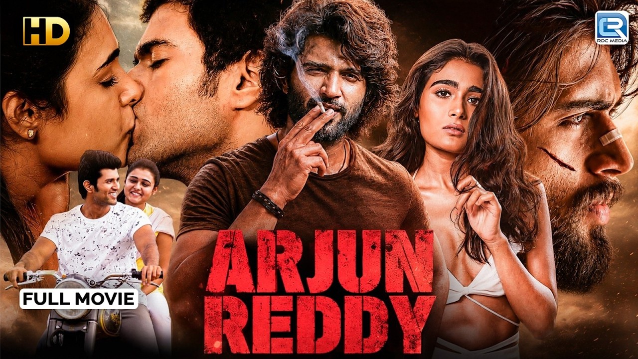 ARJUN REDDY 