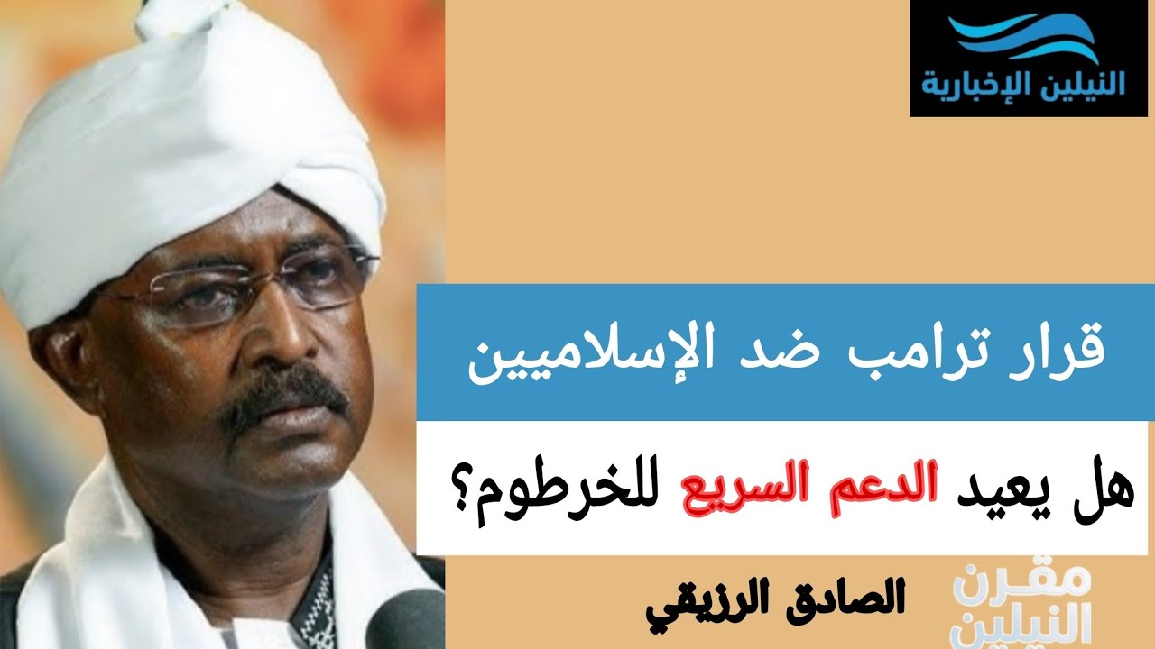 تأثير 
