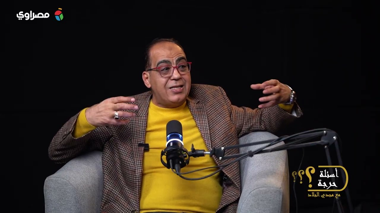 أبوالمعاطي زكي: الأهلي لم يقدر رامي ربيعة وأكرم توفيق.. وفيه تخريب للفريق وشوفوا مرتب 