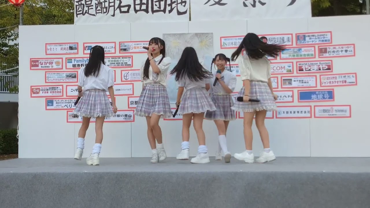 再生数100回突破 2025.08.30撮影❷#異次元ポケットドール【４K撮影】  #異次元ポケットドールTeam Venus 村先莞奈/美來巫琴/城村姫愛/宮川奈々/赤堀ななせ