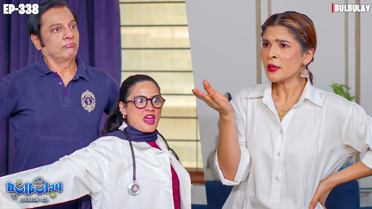 CHUI MUI SE HUA PYAAR 😍🙈🔥 | Season 2 Episode 338 | Momo & Nabeel | Khoobsurat | Comedy