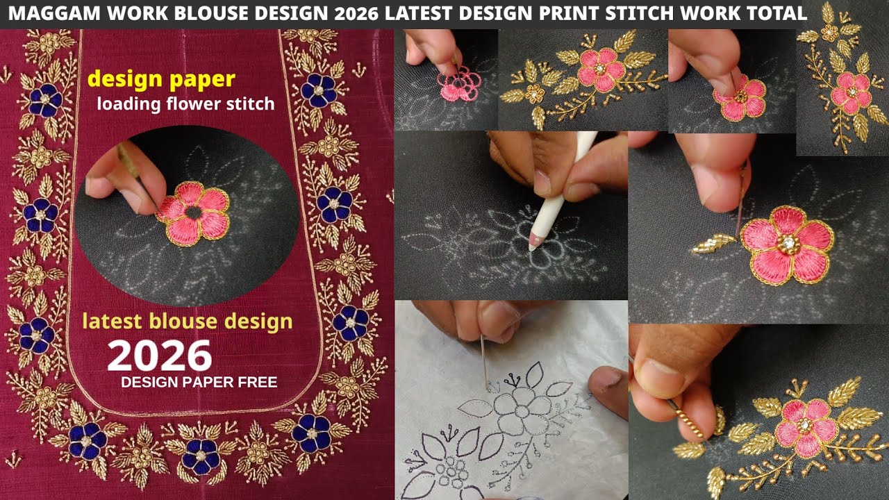 Maggam work latest design 2026 loading flower techniques easy stitchs || AARIWORK 