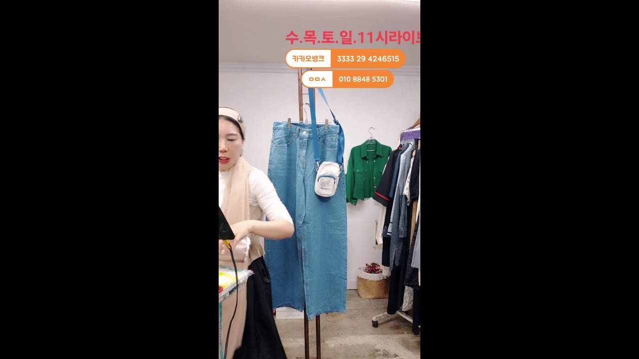 브랜드빈티지특가방송.신상방송
