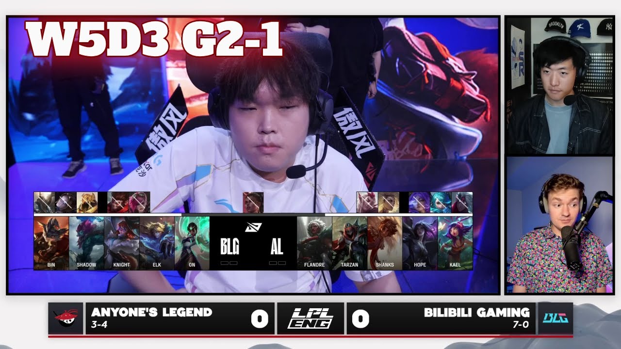 AL vs BLG - Game 1 | Week 5 Day 3 LPL Summer 2025 Split 3 | Anyone's Legend vs Bilibili Gaming G1
