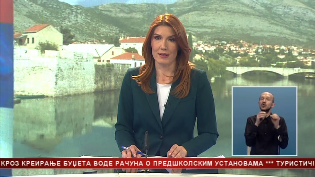 Radnici banjalučkih vrtića najavili štrajk; O njihovim zahtjevima na vanrednoj sjednici Skupštine