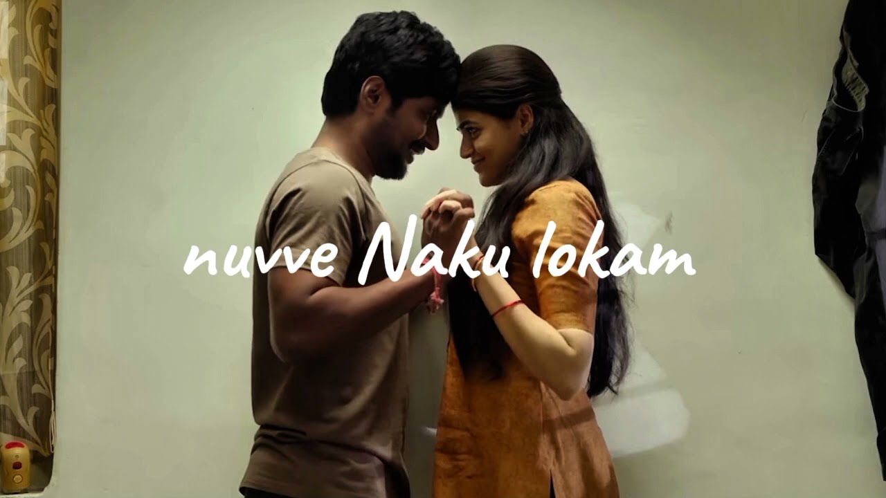 nuvve Naku lokam song (slowed+reverb) janak ayithe ganaka #slowed #reverb #janakaaitheganaka